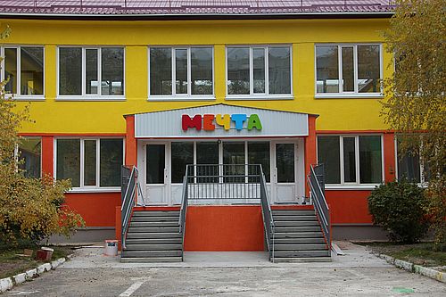 Фото Информотдела Администрации Абакана